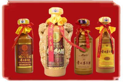 潍坊市诸城烟酒回收年份茅台酒.jpg