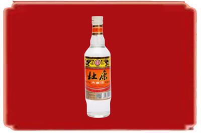 潍坊市诸城烟酒回收杜康.jpg