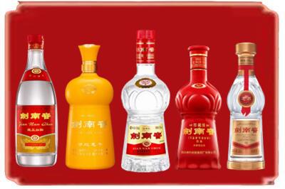 潍坊市诸城烟酒回收各种剑南春.jpg