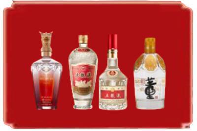 潍坊市诸城烟酒回收国内名酒.jpg