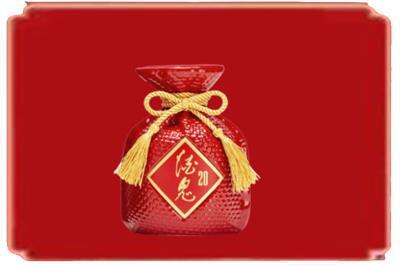 潍坊市诸城烟酒回收酒鬼酒.jpg