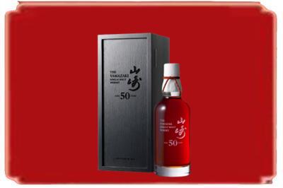 潍坊市诸城烟酒回收山崎洋酒.jpg